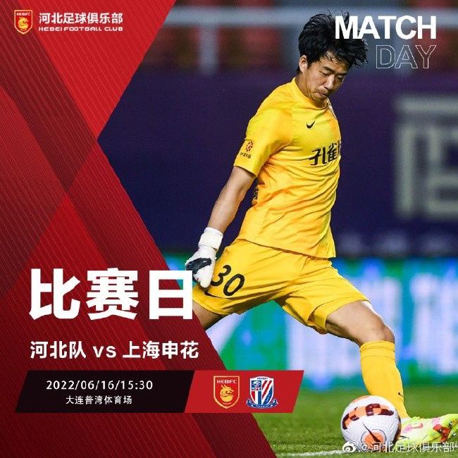 导演表示，影片最大的看点就是大家能从电影里看到很多之前没有看过的，;如果大家都看过了，那又何必找我们再拍一次？下面，一起走进华为视频好片放映厅吧~下面来看一些媒体评价：下面让我们一帧一帧仔细看预告：下午1点半左右，北京国际电影节官方通过微博;辟谣，表示;主海报已经在路上，暗示今天发布的海报并非主海报