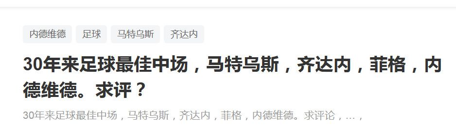 对先辈的感激与共情成为了观众们的集体感触，;毫无疑问这是一段前尘的总结，也是眼前来路之序章，大家认为我们现在的幸福生活就是《1921》的续集